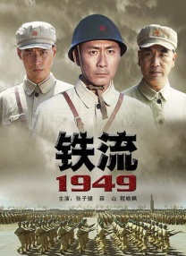 99热影院